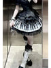 Piano Skirt