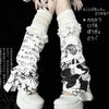 ACGN Anime Printed Leg Warmers