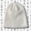 23AW | “Love" Japanese Beanie Hat