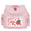 23SS | 量產型 Sweet Strawberry Backpack